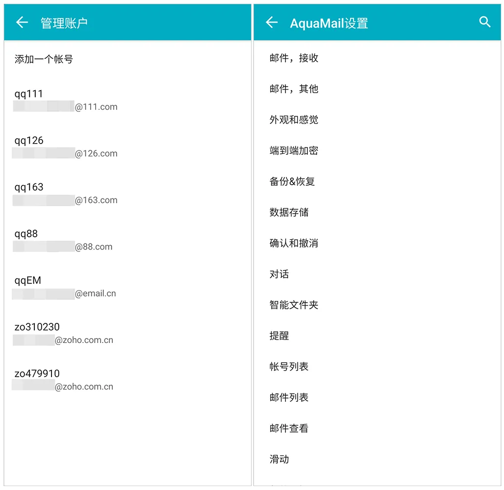 免费软件下载