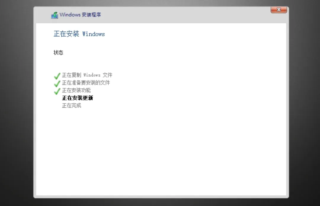 免费软件下载