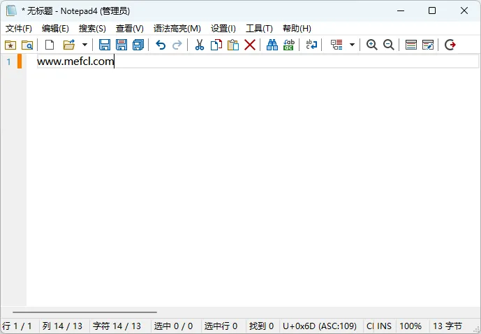 免费软件下载