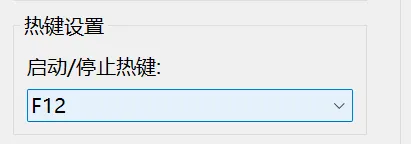 免费软件下载