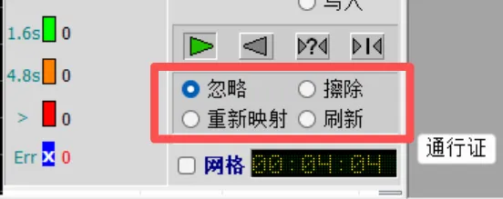 免费软件下载