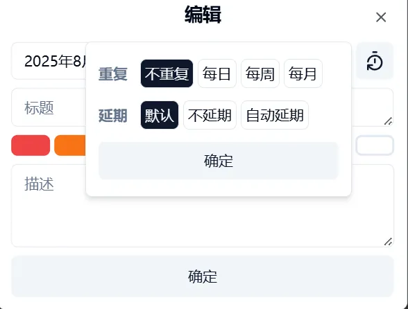 免费软件下载