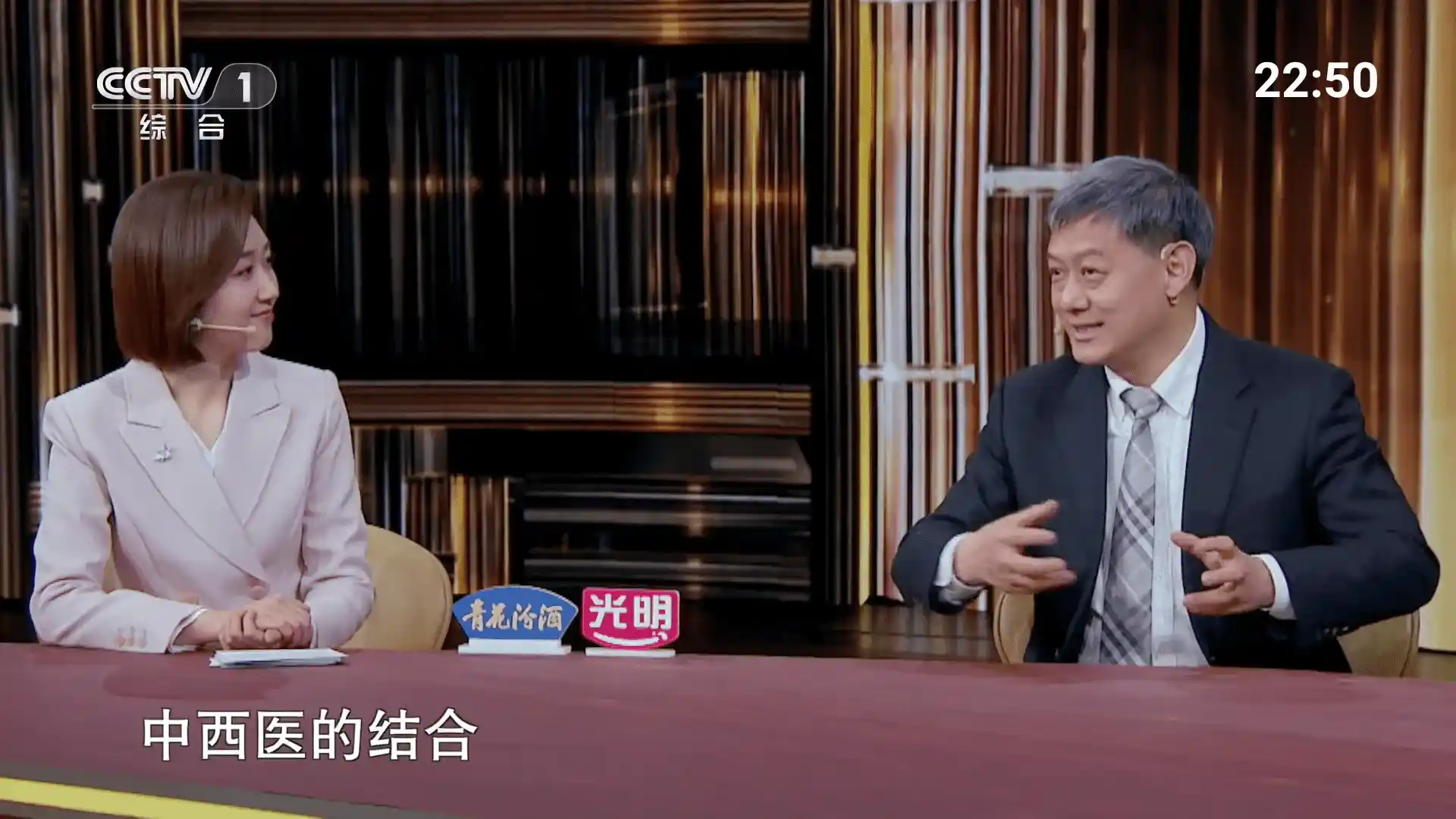免费软件下载