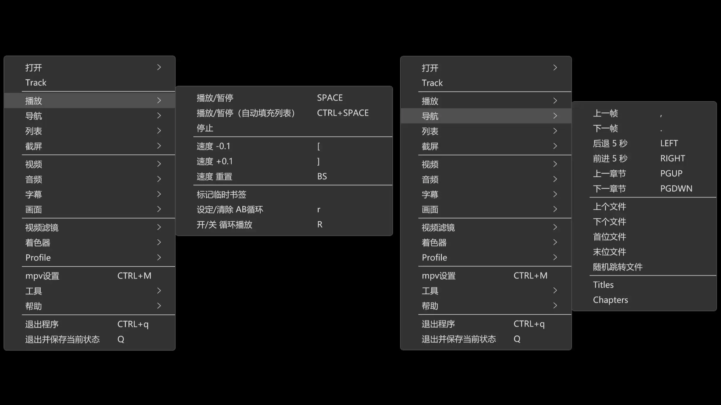 免费软件下载