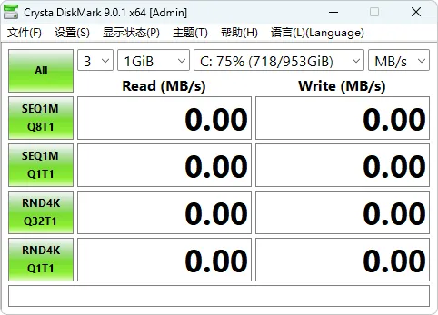 免费软件下载