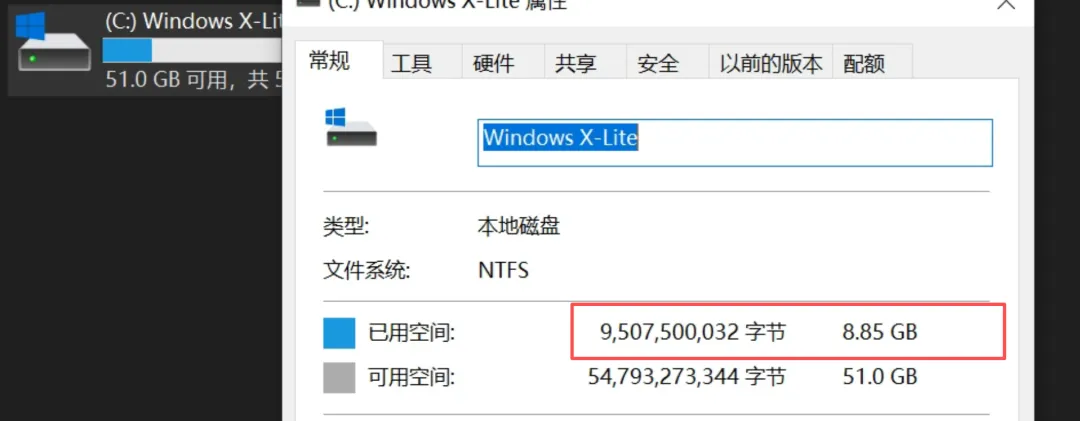 免费软件下载