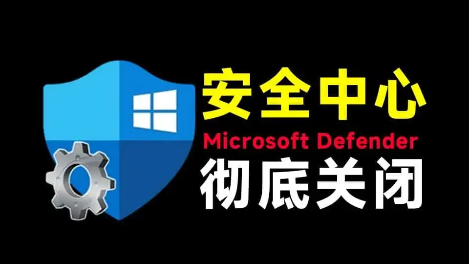 萌新资源库 - 生气的萌新-免费软件下载