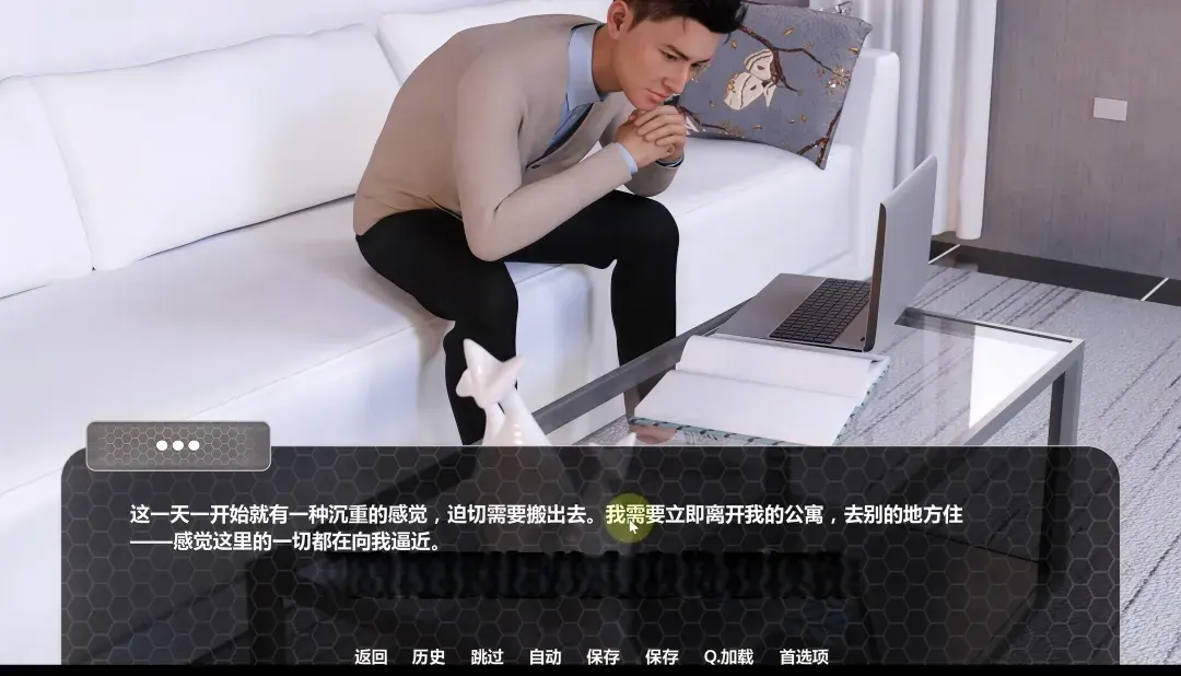 免费软件下载