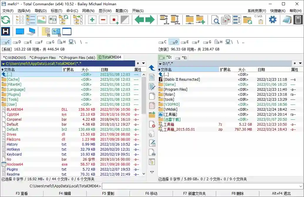 免费软件下载