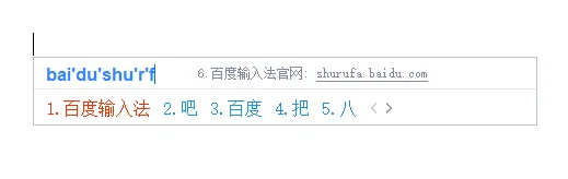 免费软件下载