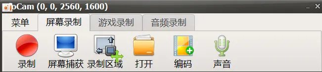 免费软件下载
