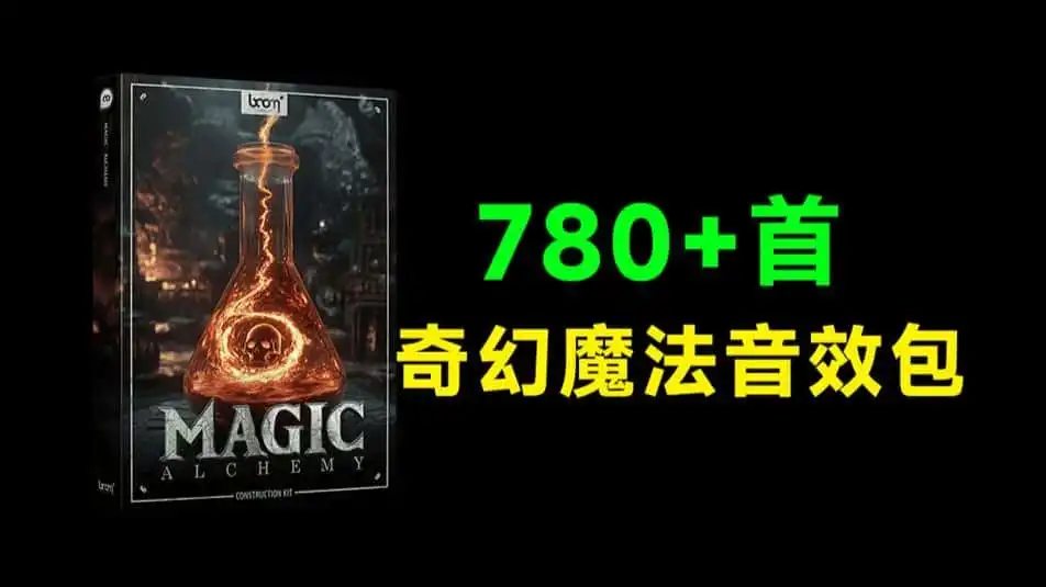 免费软件下载