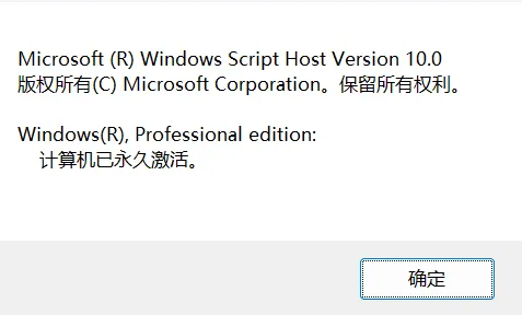 免费软件下载