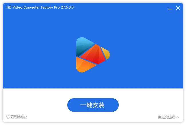 免费软件下载