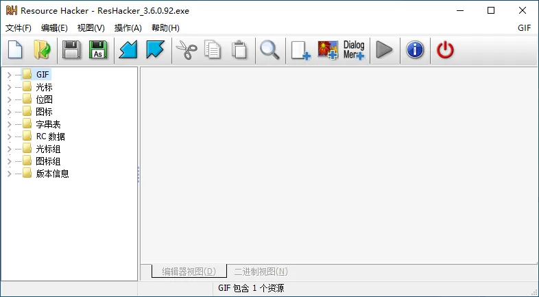 免费软件下载