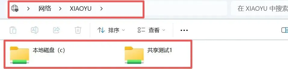 免费软件下载
