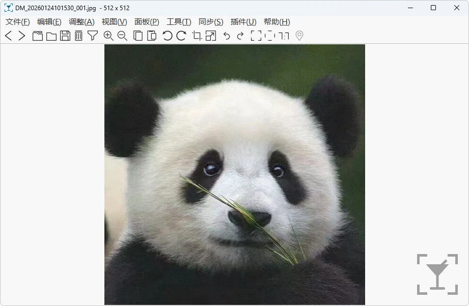 免费软件下载