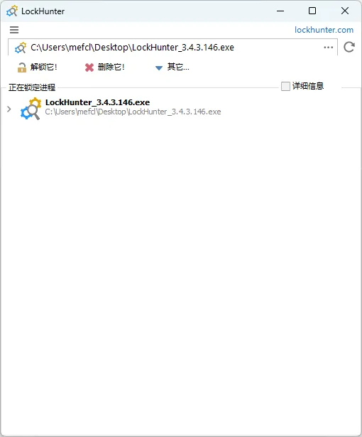 免费软件下载