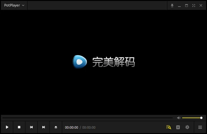 免费软件下载