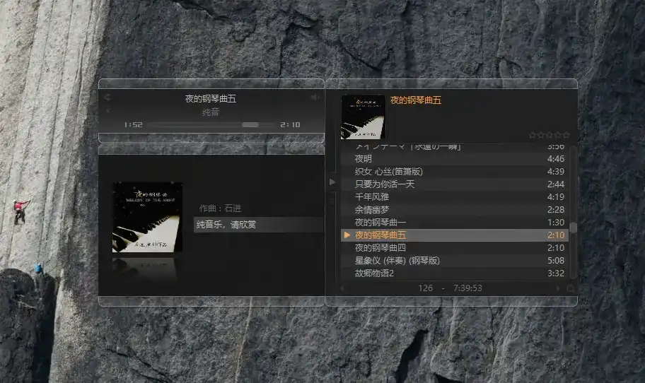 免费软件下载
