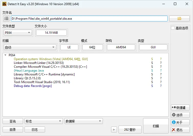 免费软件下载