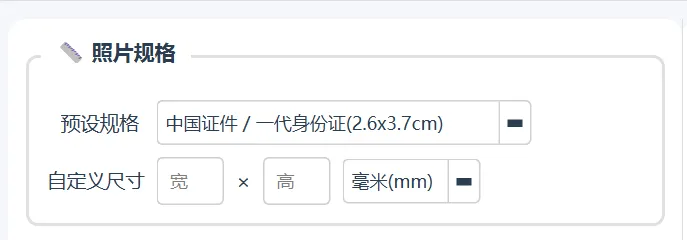 免费软件下载