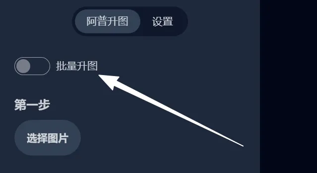 免费软件下载