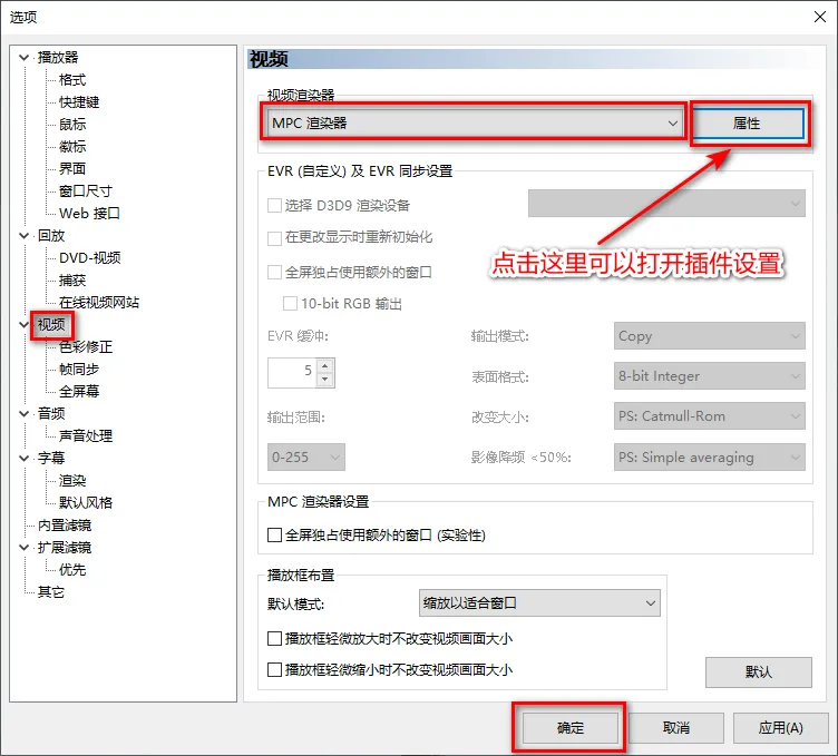 免费软件下载