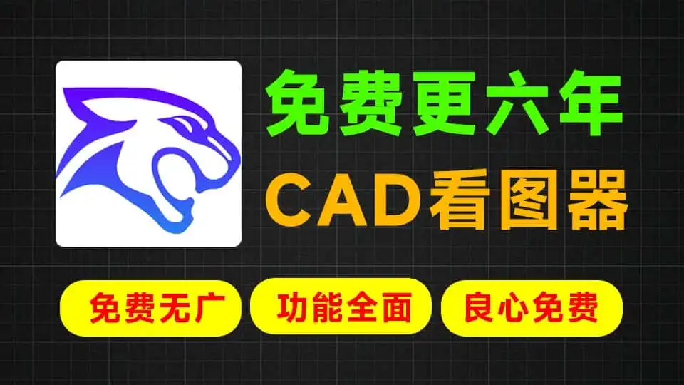 萌新资源库 - 生气的萌新-免费软件下载