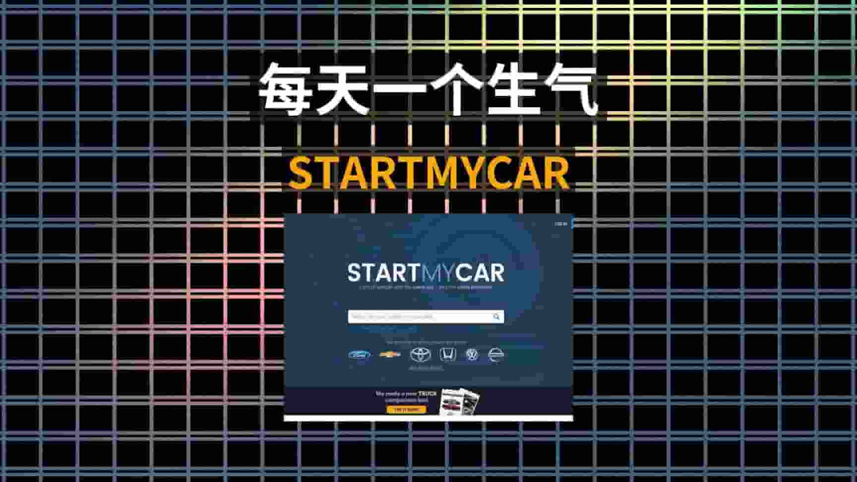 免费软件下载