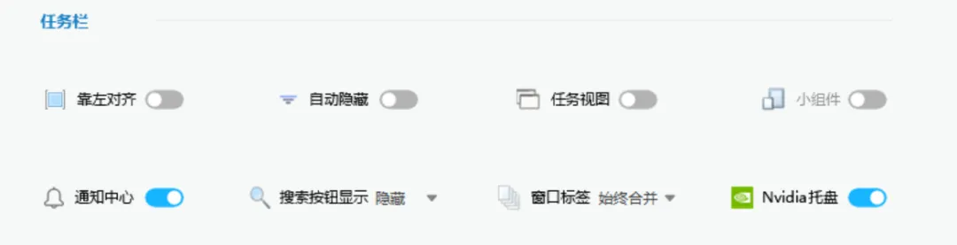 免费软件下载