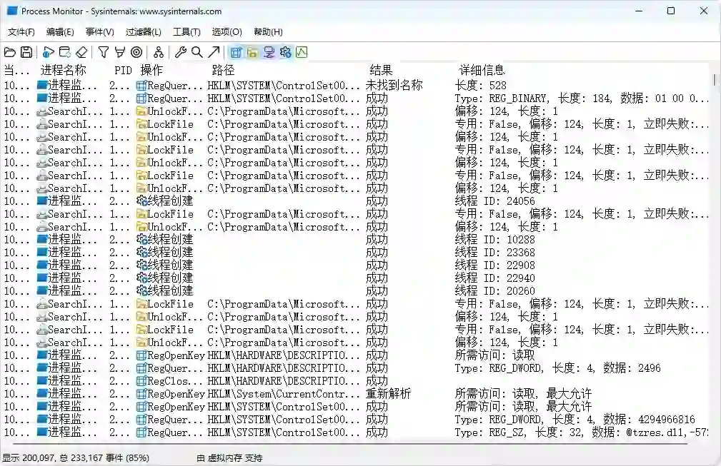 免费软件下载