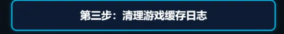 免费软件下载
