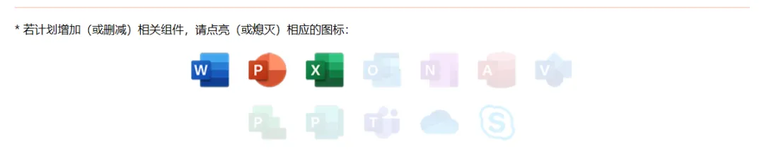 免费软件下载