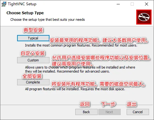 免费软件下载