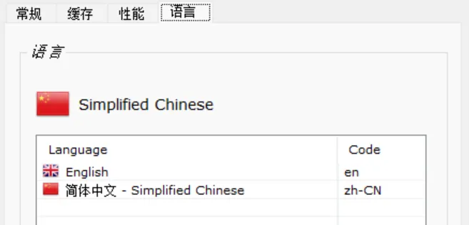 免费软件下载