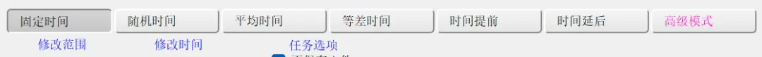 免费软件下载