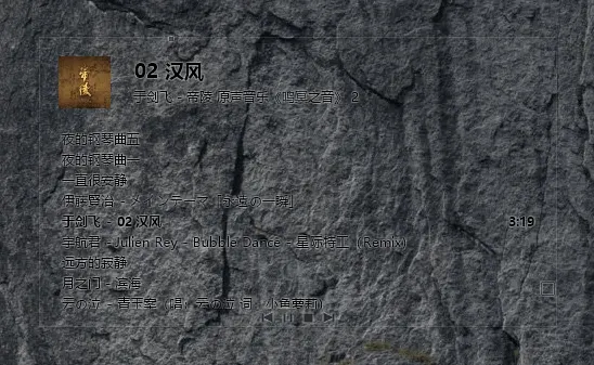 免费软件下载