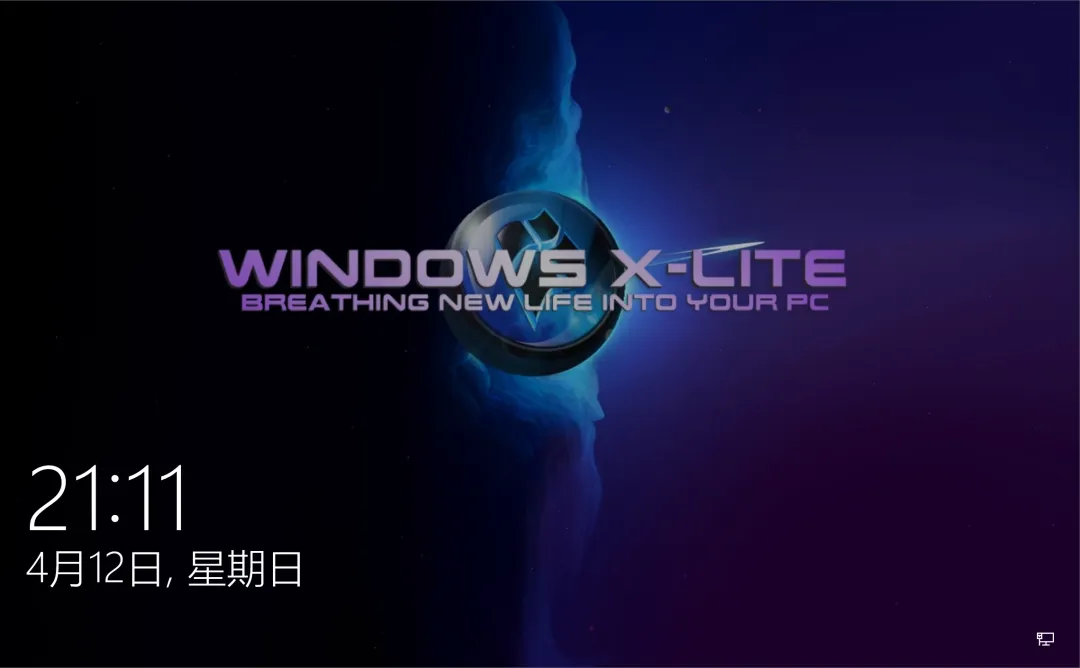 免费软件下载
