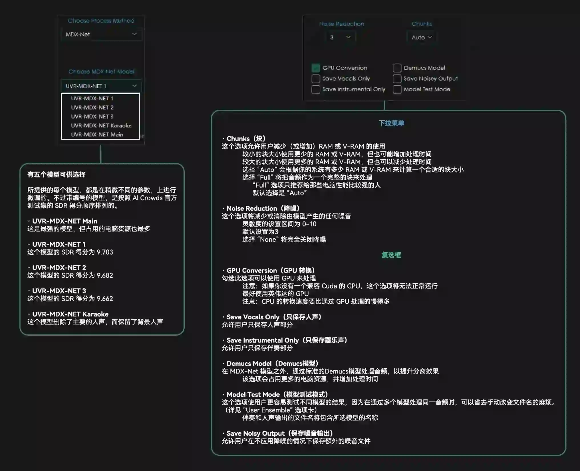 免费软件下载