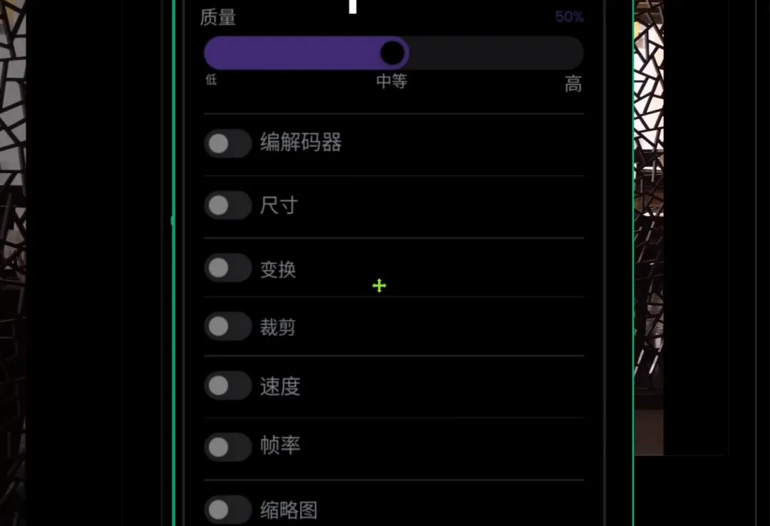 免费软件下载