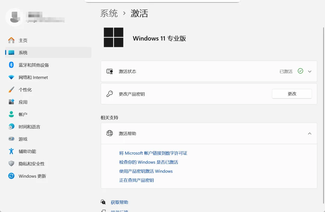 免费软件下载