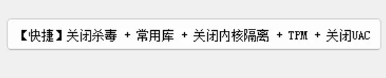 免费软件下载