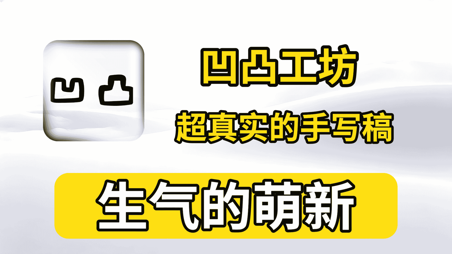 免费软件下载