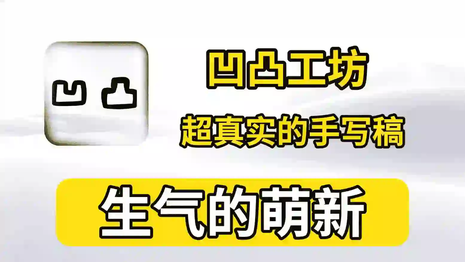 免费软件下载
