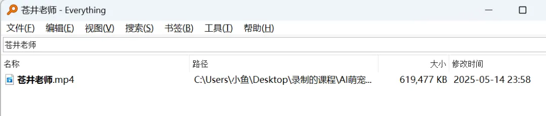免费软件下载