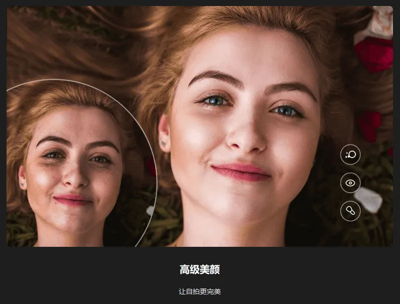免费软件下载
