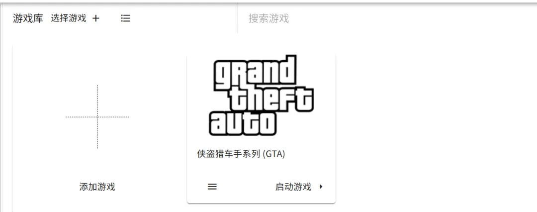 免费软件下载