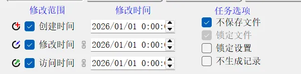 免费软件下载